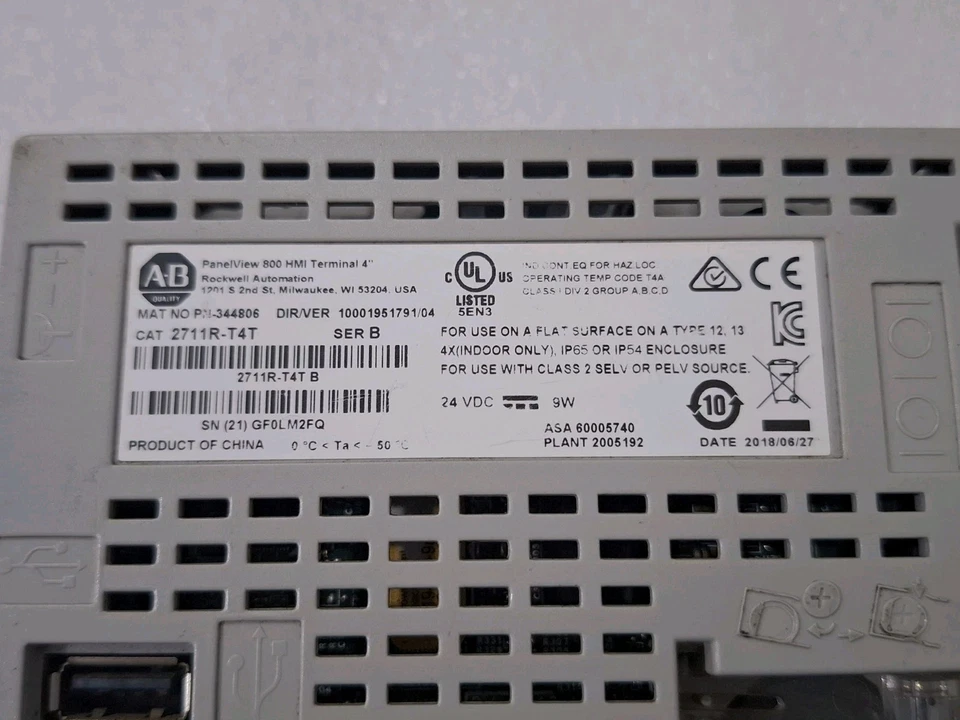 ALLEN BRADLEY 2711R-T4T PANELVIEW 800 HMI TERMINAL 4 SER B